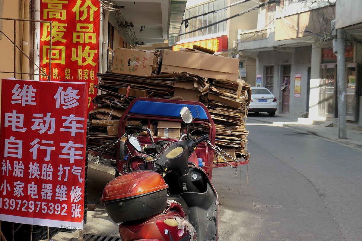 一件感人的事--鄂州葛店老街