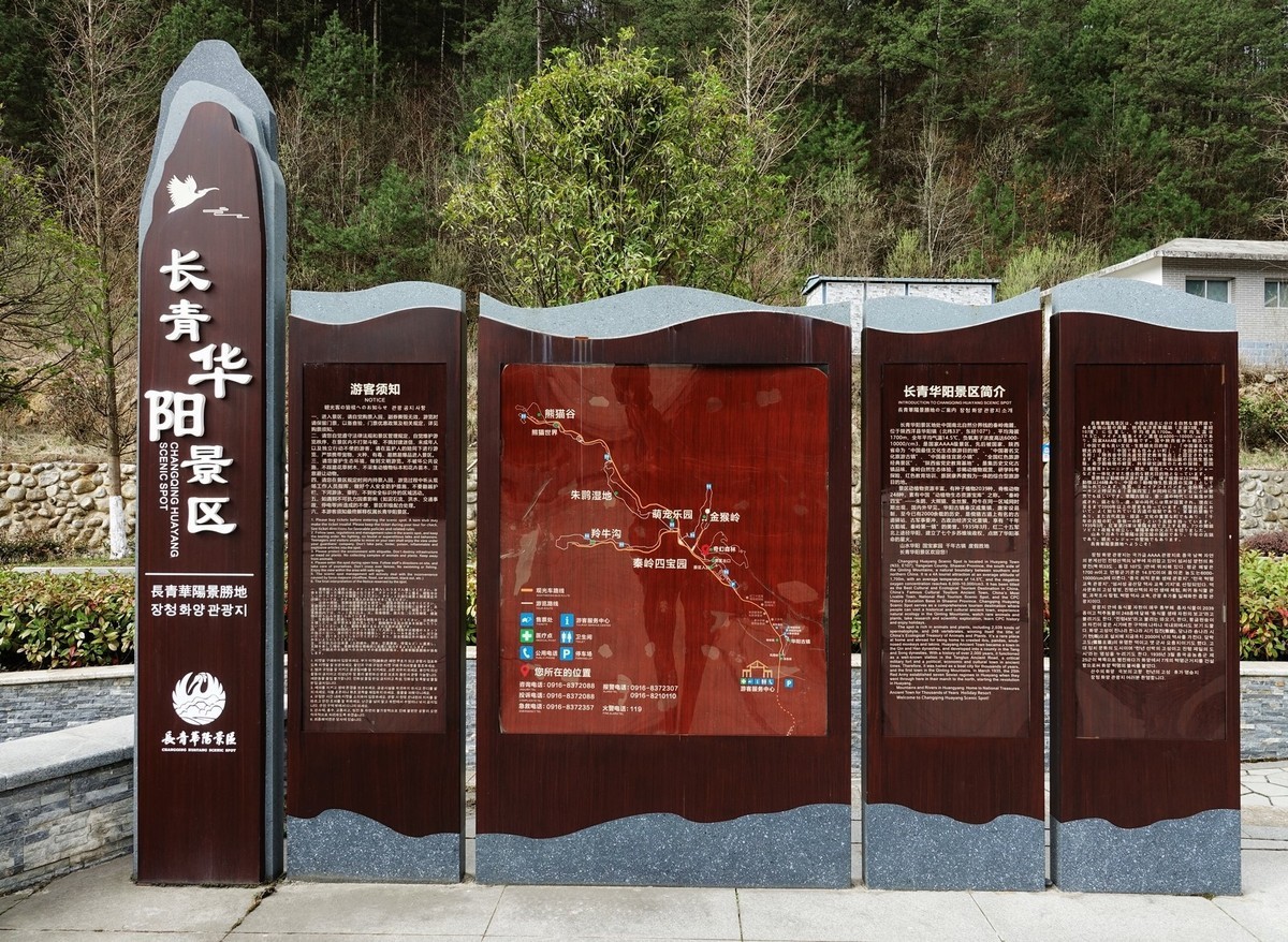 我只是把出去看到的随手记录下来（120）