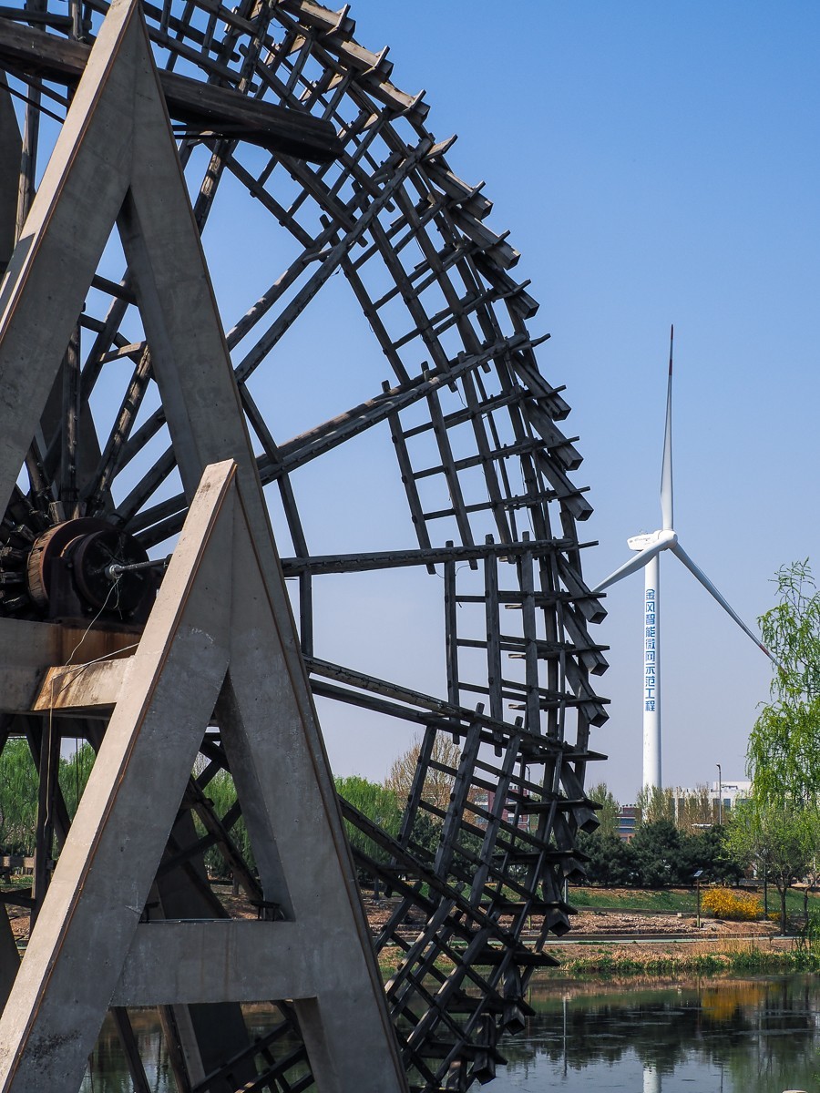 京南凉水河（水车，风力发电机，枫树花，黄蔷薇等）