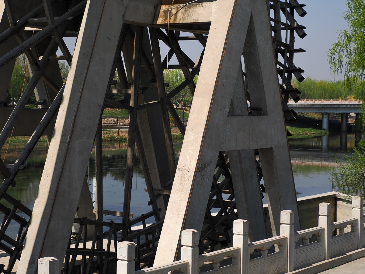 京南凉水河（水车，风力发电机，枫树花，黄蔷薇等）