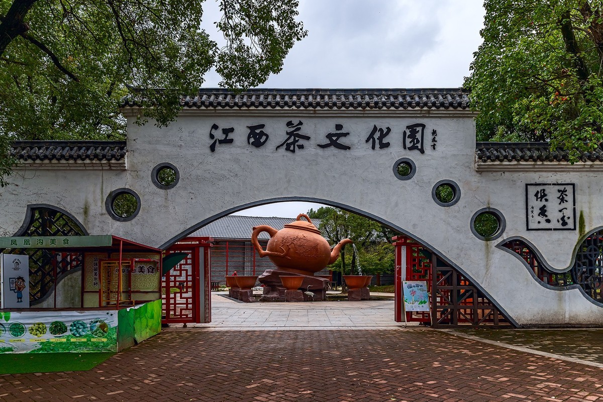 旅游记录 ：江西 · 南昌 · 凤凰沟风景区