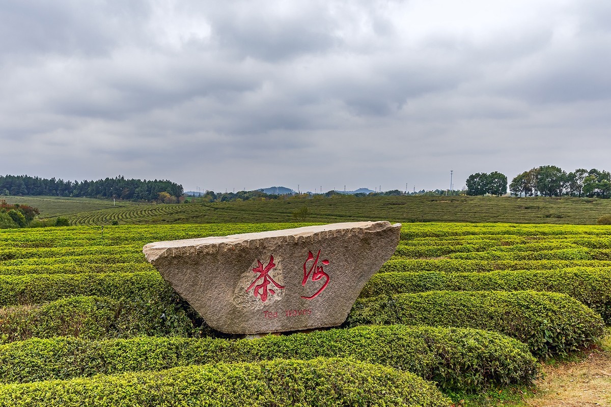 旅游记录 ：江西 · 南昌 · 凤凰沟风景区