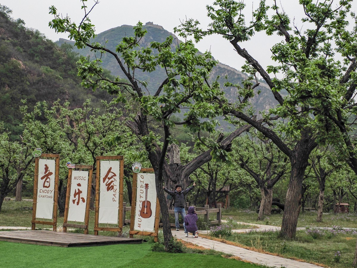 黄花城水长城掠影