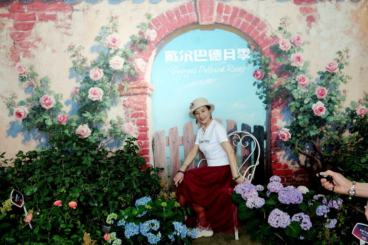 2025世界花园大会展掠影！