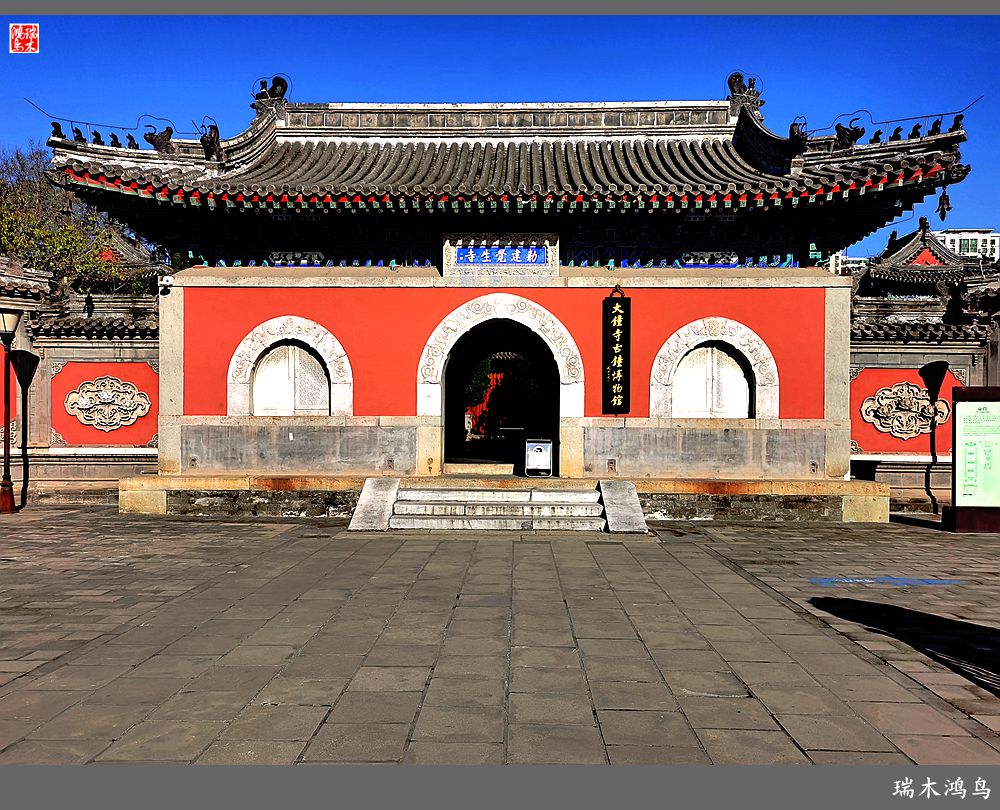 【京城寺庙集锦】38.走进京都古刹大钟寺-中关村在线摄影论坛