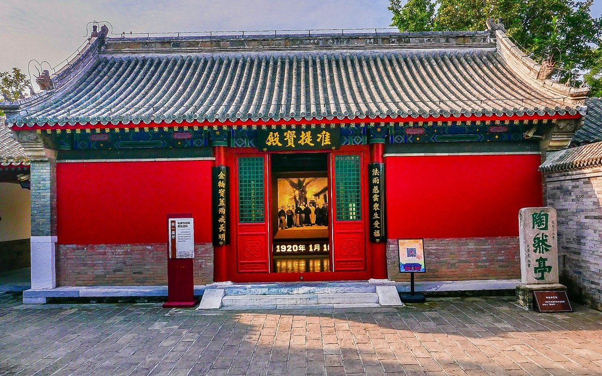 北京陶然亭5