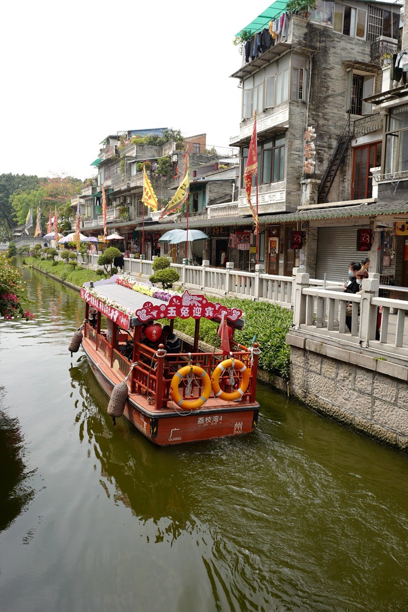 荔湾湖公园随拍（3.15）（14）