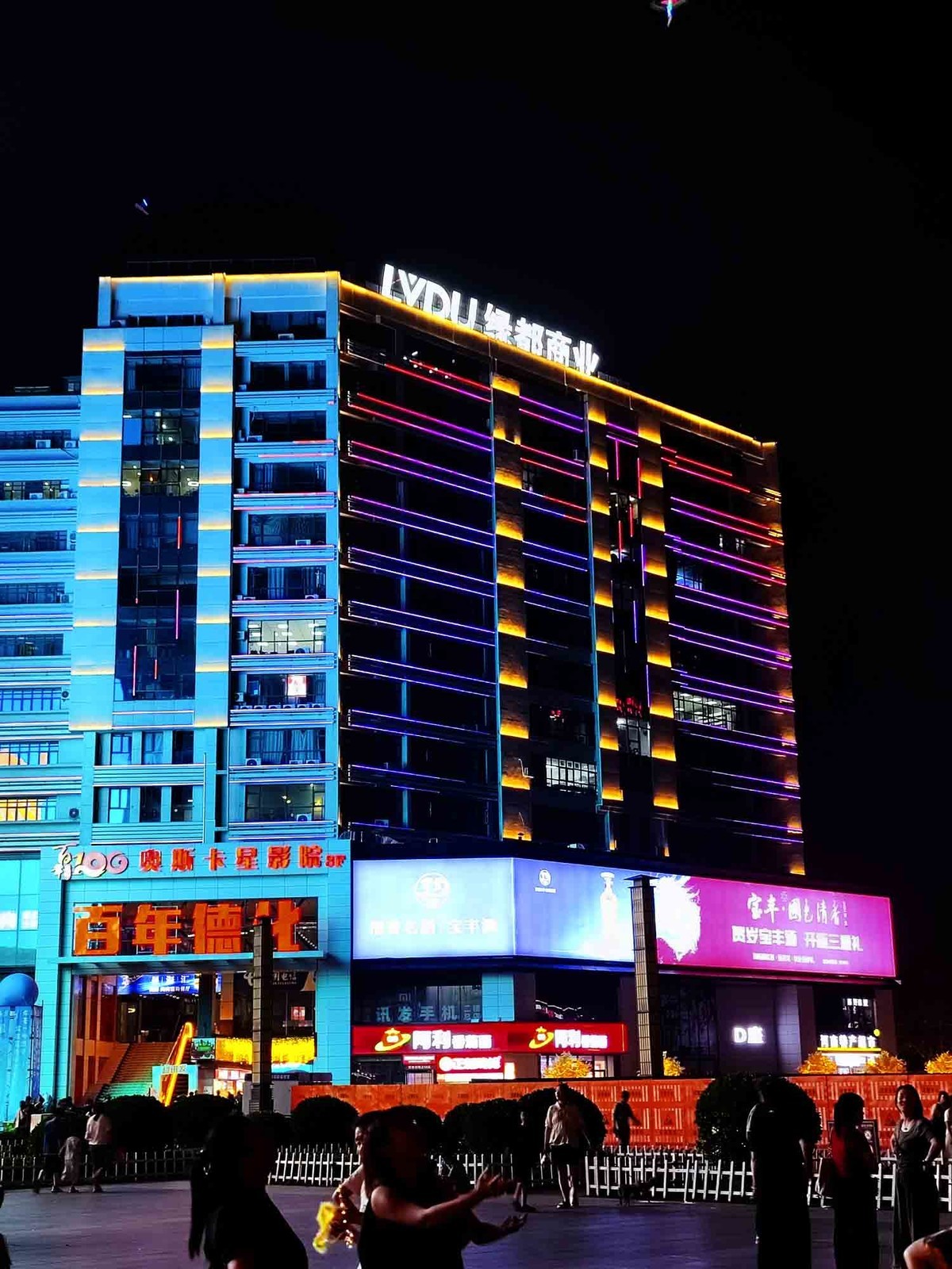 【郑州】走走拍拍