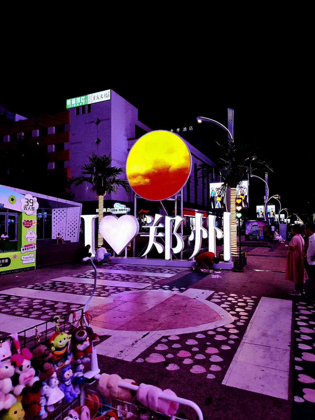 【郑州】走走拍拍