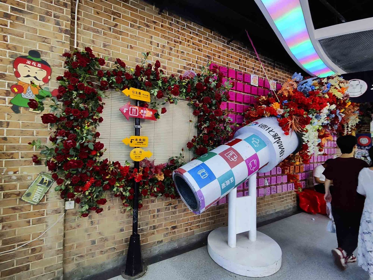 【郑州】走走拍拍