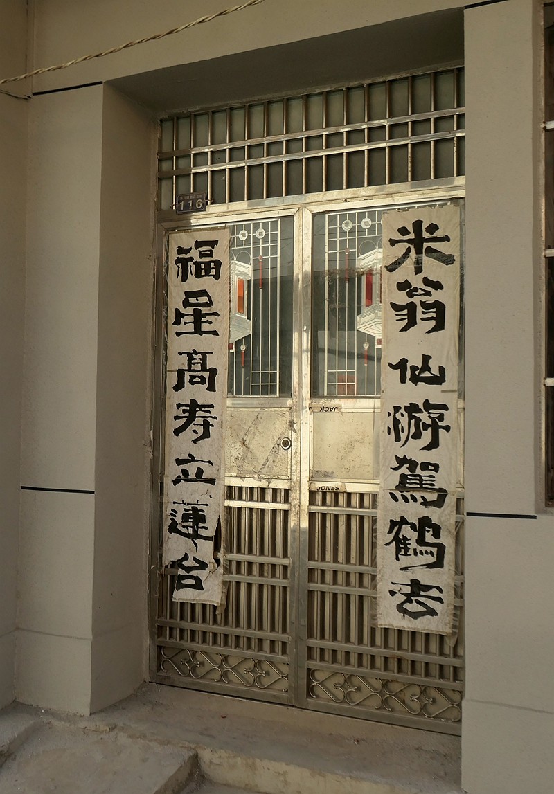 一件感人的事--鄂州葛店老街