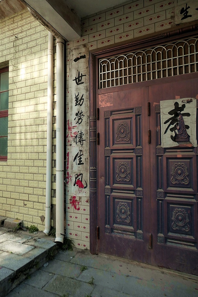 一件感人的事--鄂州葛店老街