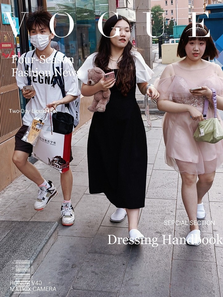 活跃气氛片《夏日里的美女更靓丽》抓拍街拍随拍一组热闹片！哈哈！