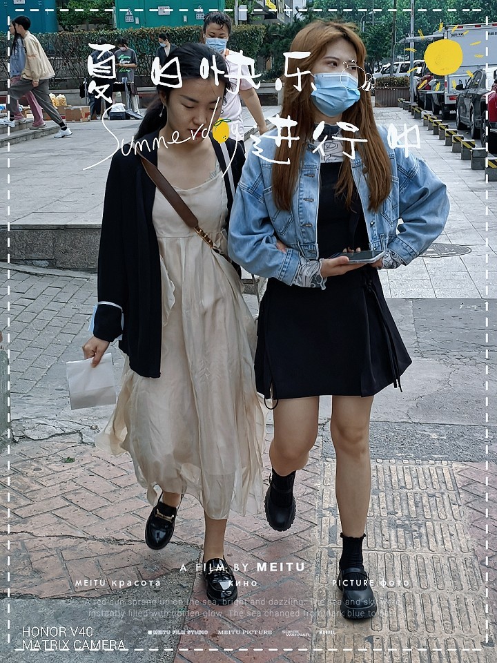 活跃气氛片《夏日里的美女更靓丽》抓拍街拍随拍一组热闹片！哈哈！