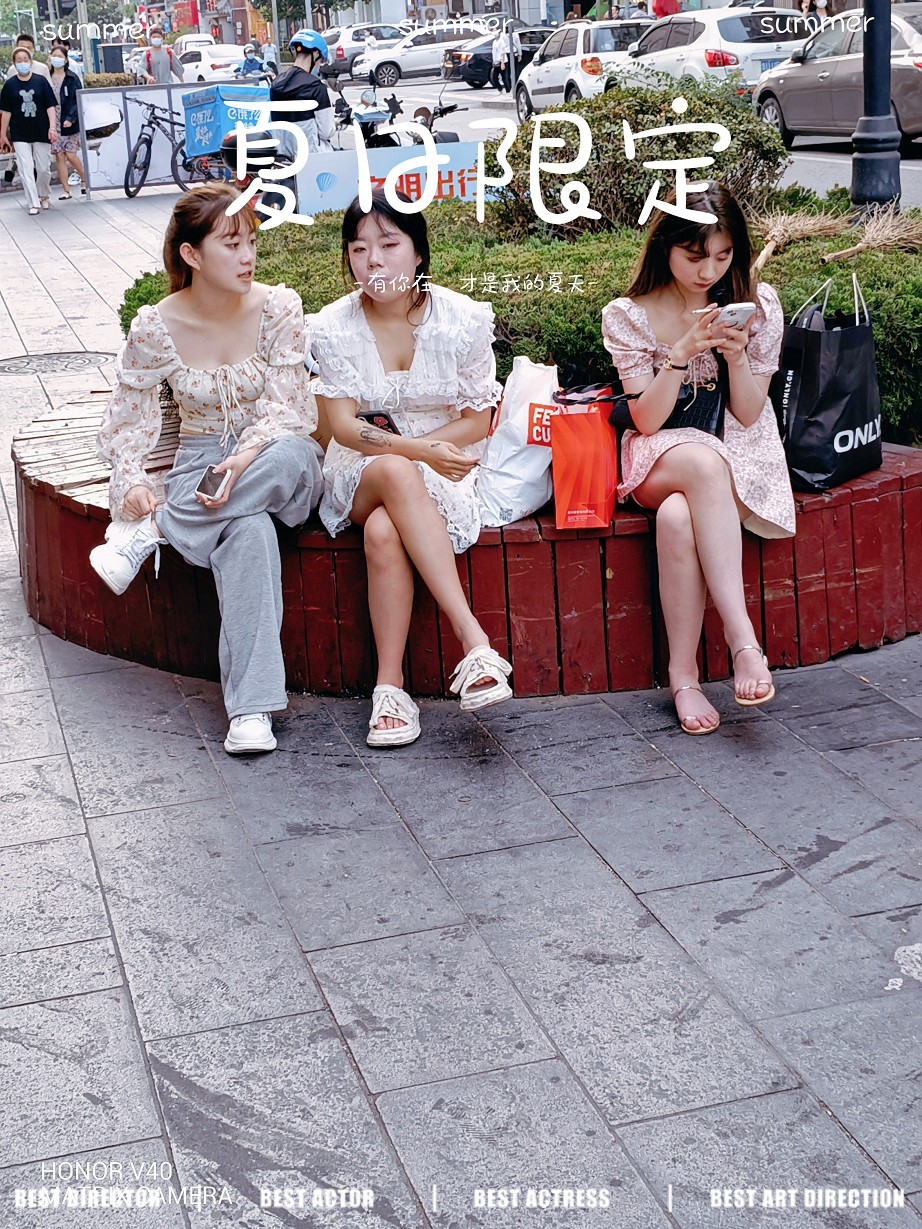 活跃气氛片《夏日里的美女更靓丽》抓拍街拍随拍一组热闹片！哈哈！