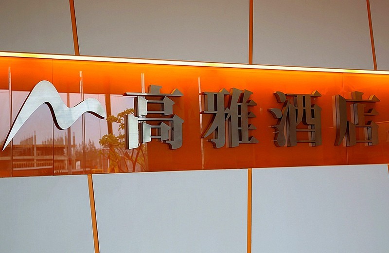 【不老松：游摄异国风情：新、马、泰！】（95）马六甲酒店！