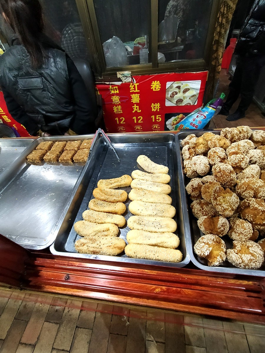 2023春游湘赣边（2）百年老字号“尚清斋”