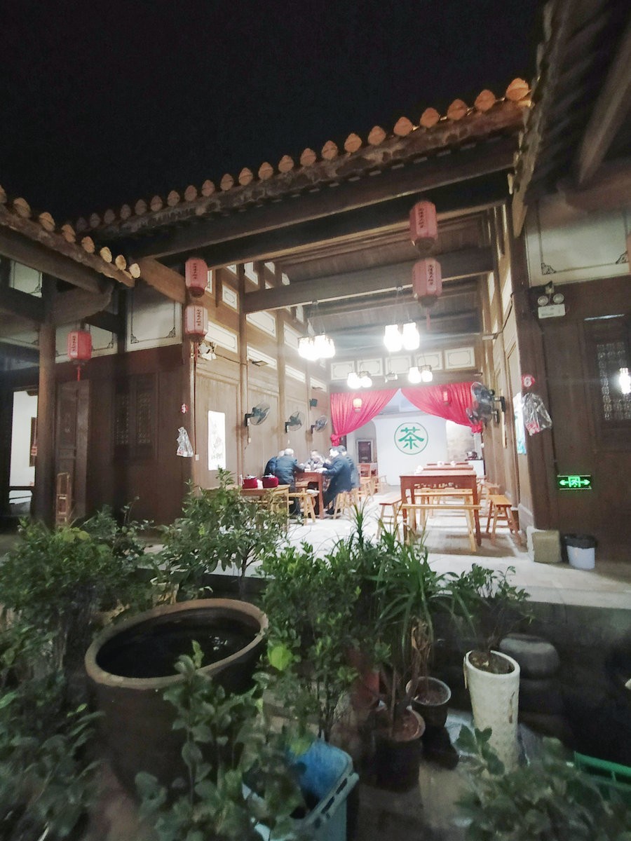 2023春游湘赣边（2）百年老字号“尚清斋”