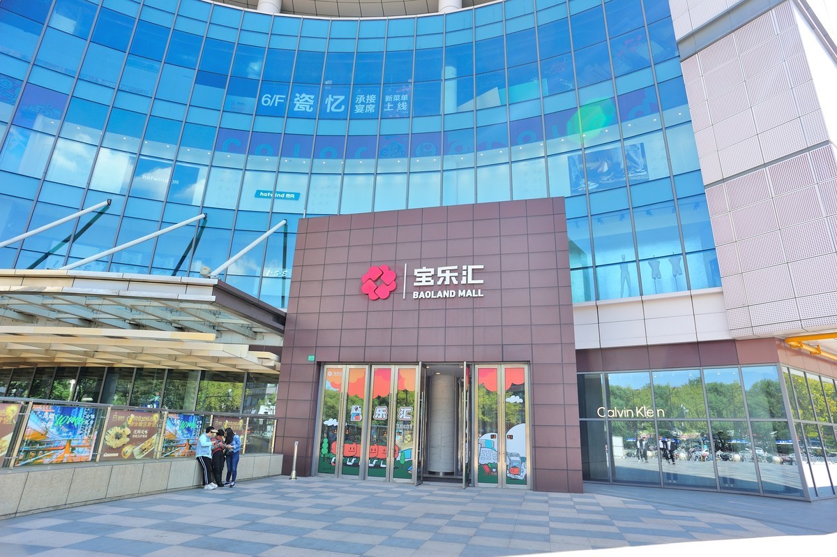 长兴--水路-->吴淞（宝山）--公路-->长兴