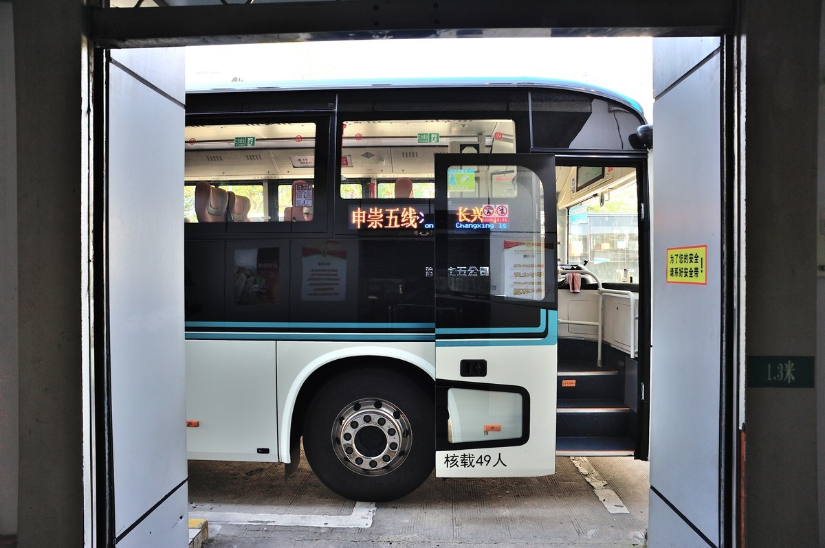 长兴--水路-->吴淞（宝山）--公路-->长兴