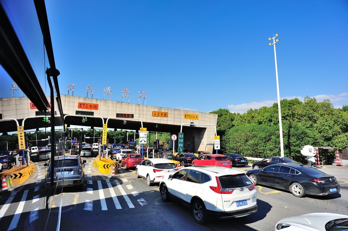 长兴--水路-->吴淞（宝山）--公路-->长兴