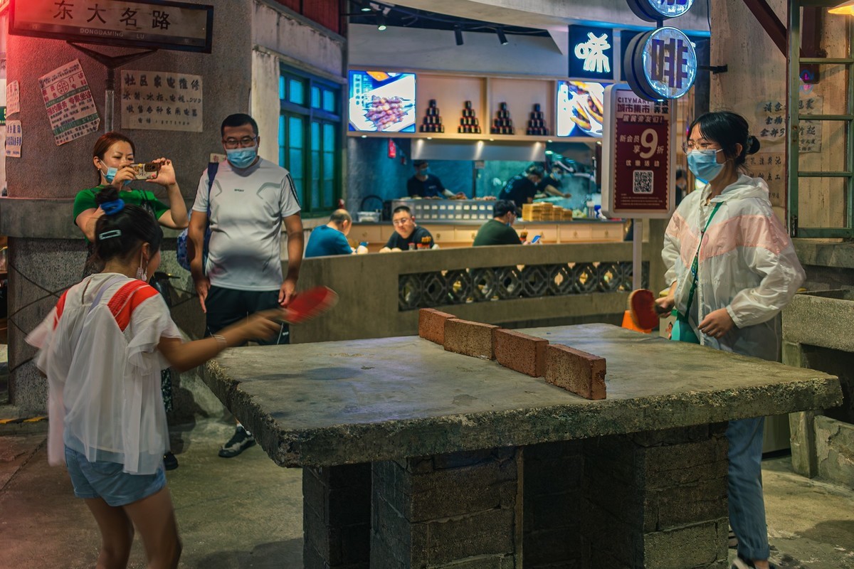 老上海地下风情街