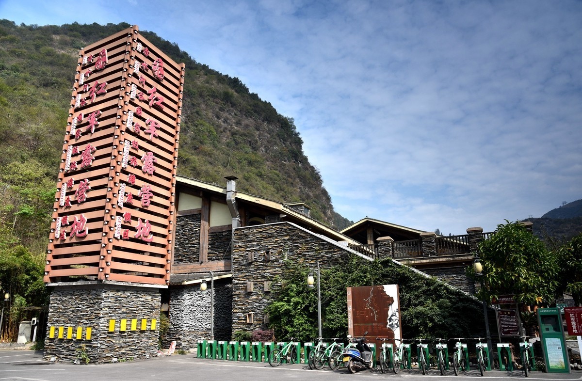 贵州赤水河畔风光【1】