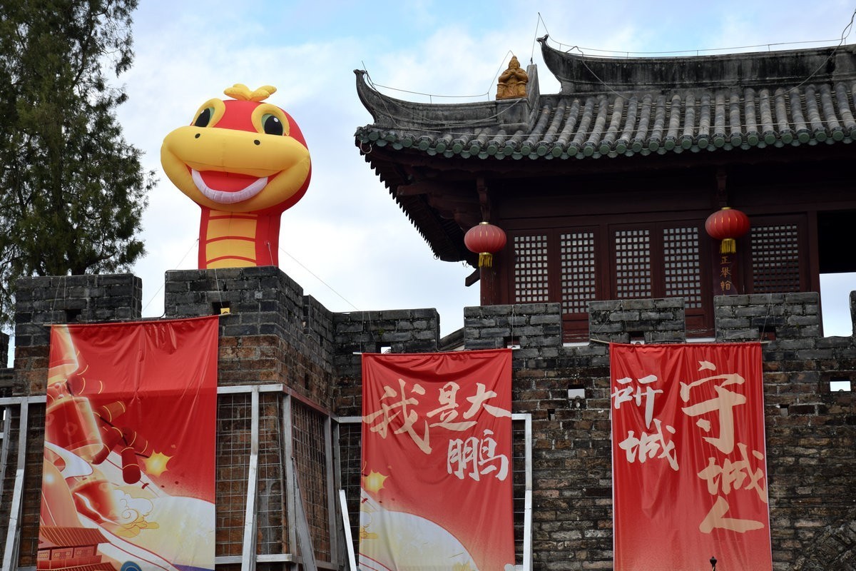 2025春节 广东行（101）六百年的古村落