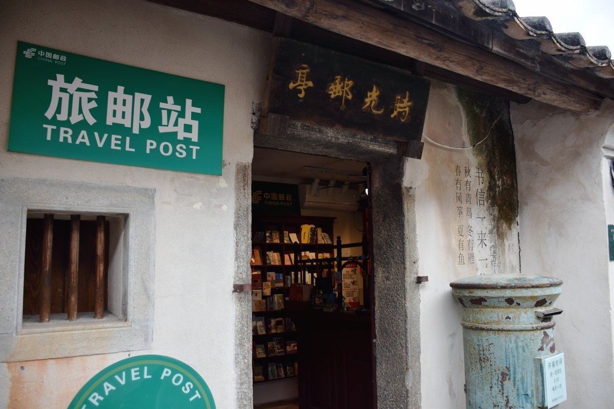 2025春节 广东行（101）六百年的古村落