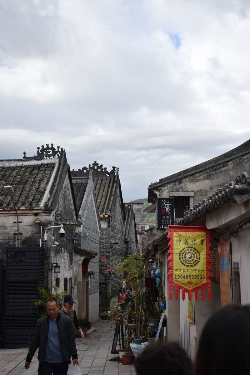 2025春节 广东行（101）六百年的古村落