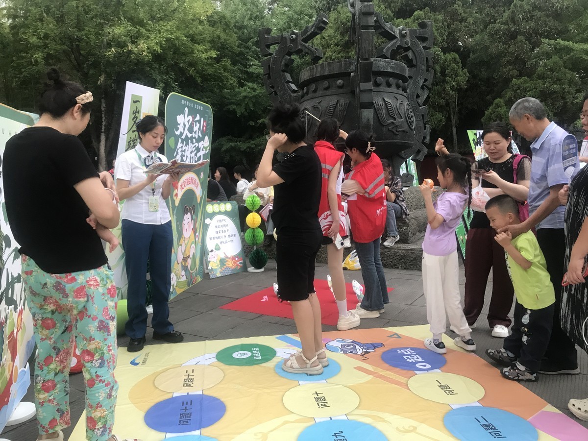 粽情六一 端午安康