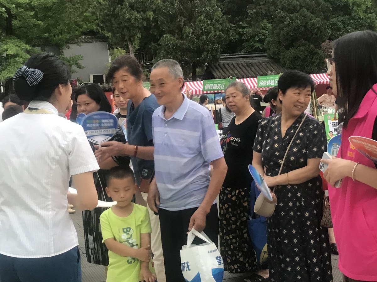 粽情六一 端午安康