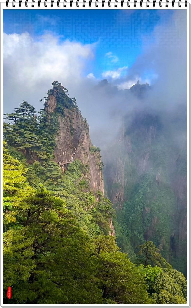 2025年-黄山风光纪实抓拍-0478