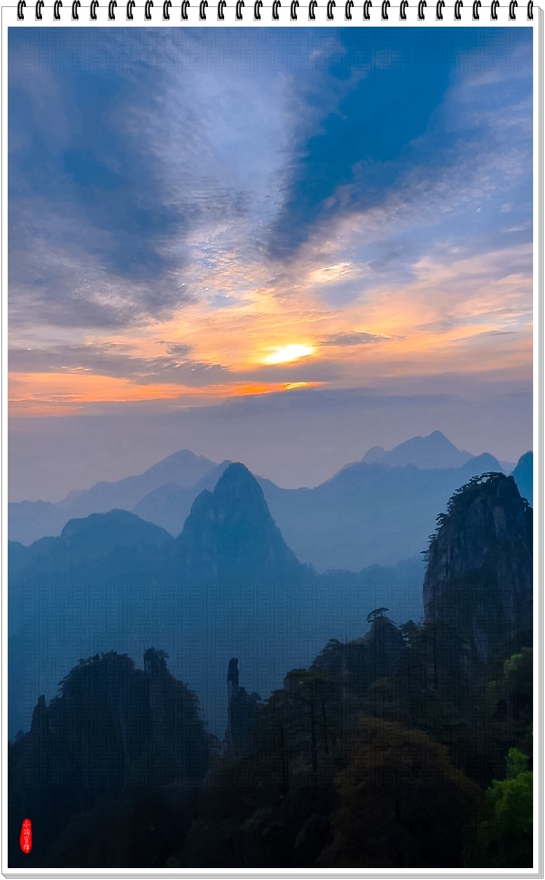 2025年-黄山风光纪实抓拍-0479