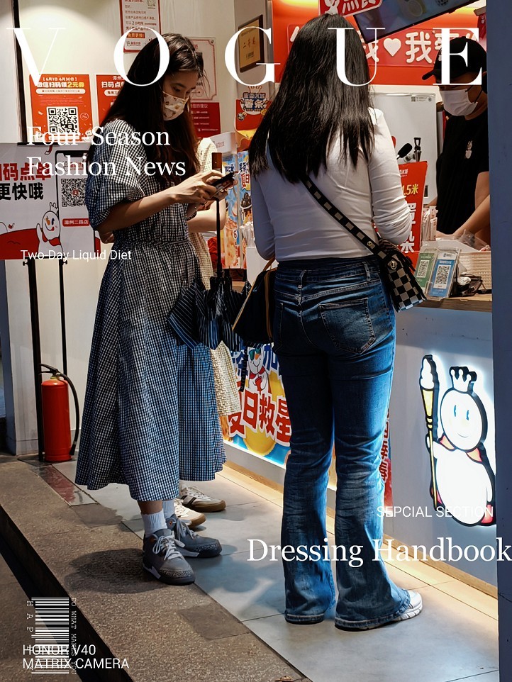 活跃气氛片《夏日里的美女更靓丽》抓拍街拍随拍一组热闹片！哈哈！