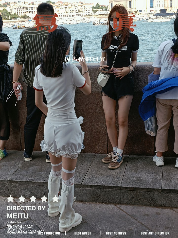 活跃气氛片《夏日里的美女更靓丽》抓拍街拍随拍一组热闹片！哈哈！