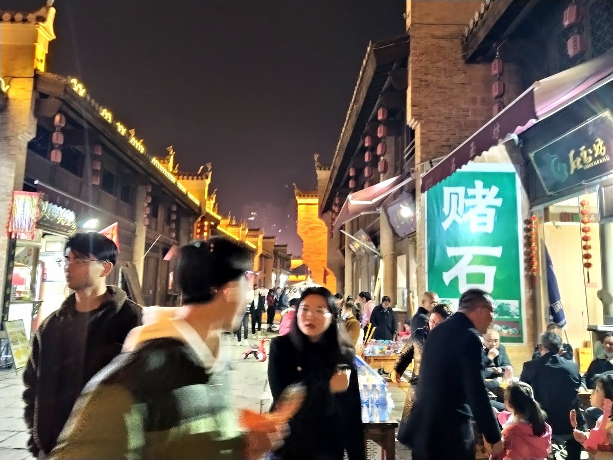 2023春游湘赣边（2）百年老字号“尚清斋”