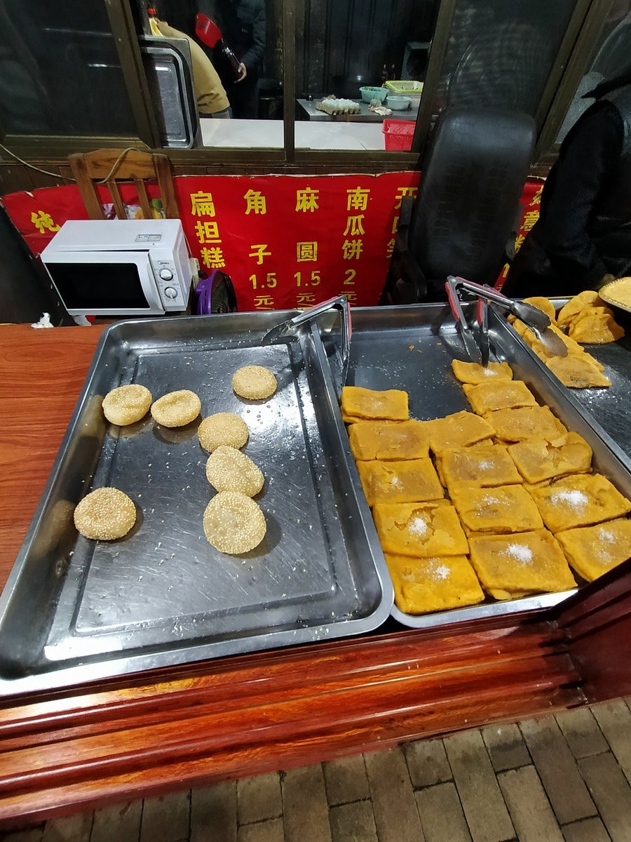 2023春游湘赣边（2）百年老字号“尚清斋”