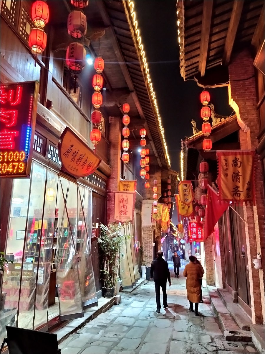 2023春游湘赣边（2）百年老字号“尚清斋”