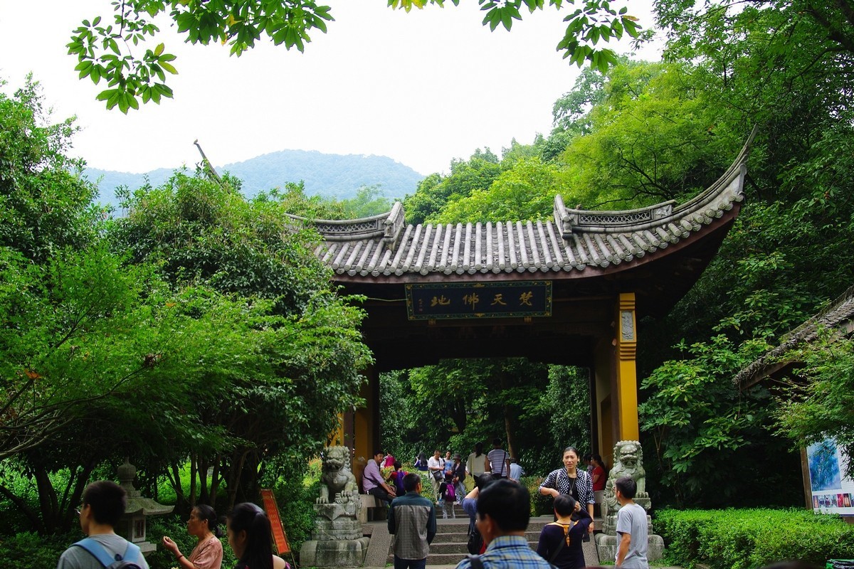 永福禅寺