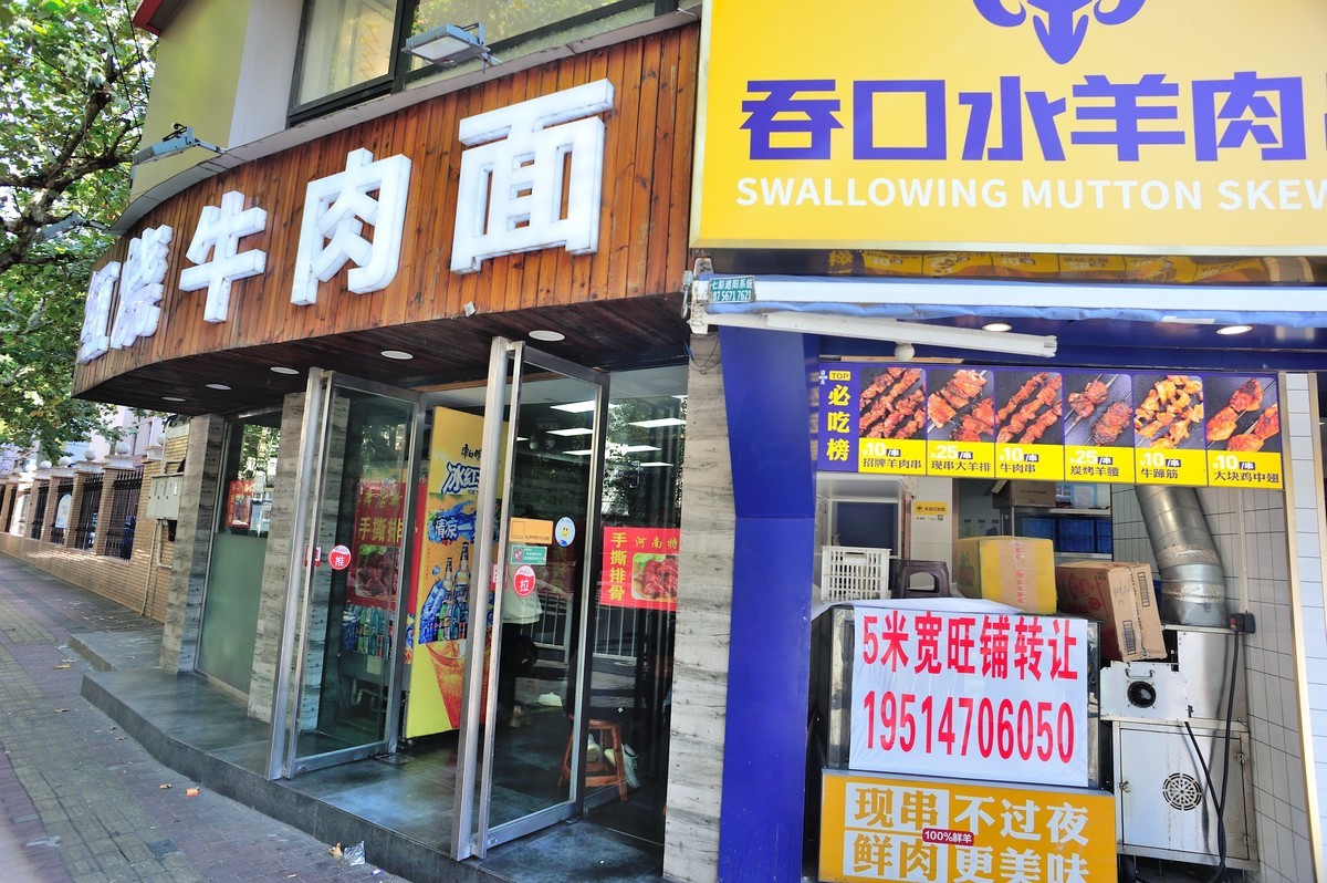 长兴--水路-->吴淞（宝山）--公路-->长兴