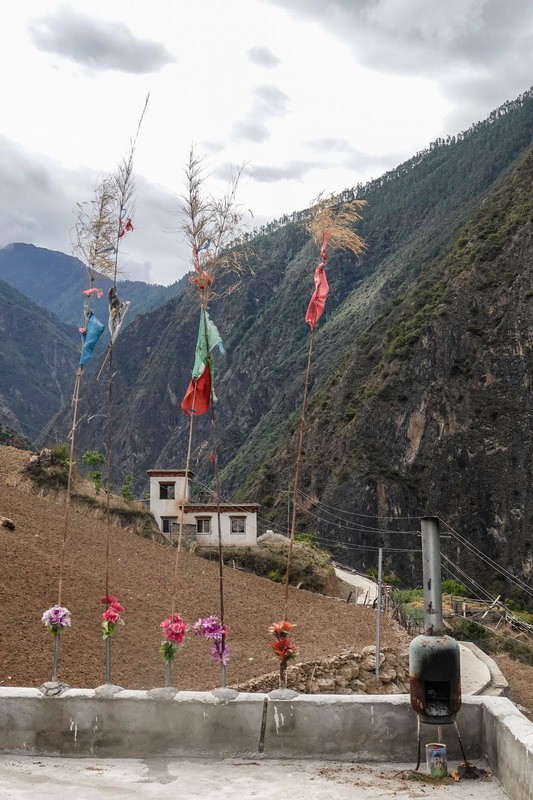 西行散记——走近阿丙村