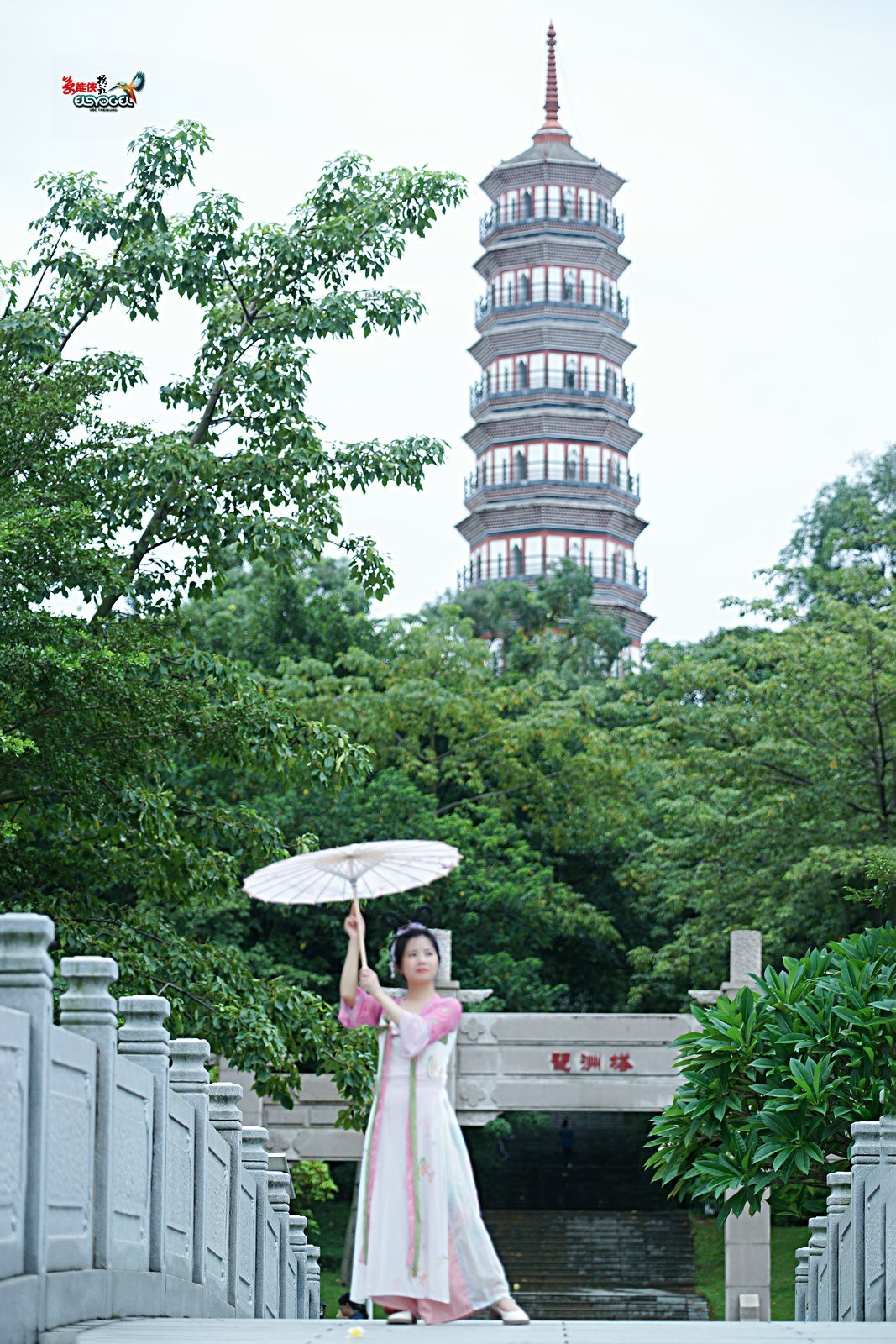 【红尘仙女】---双子