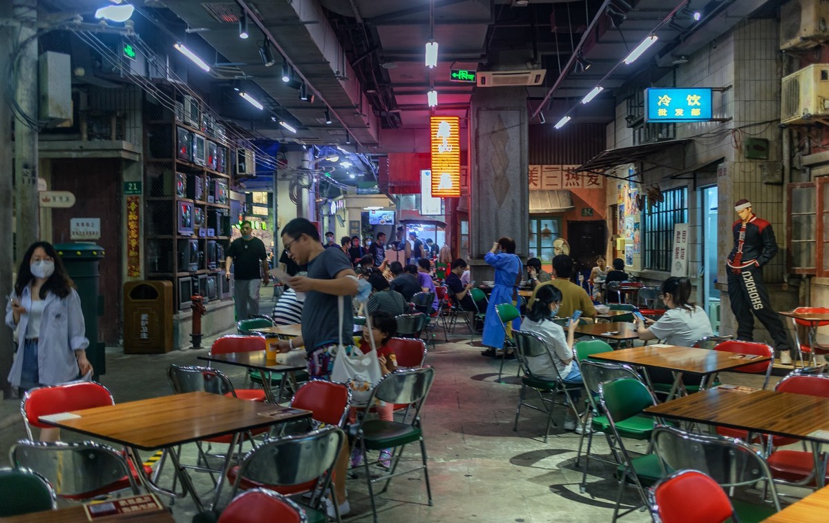 老上海地下风情街