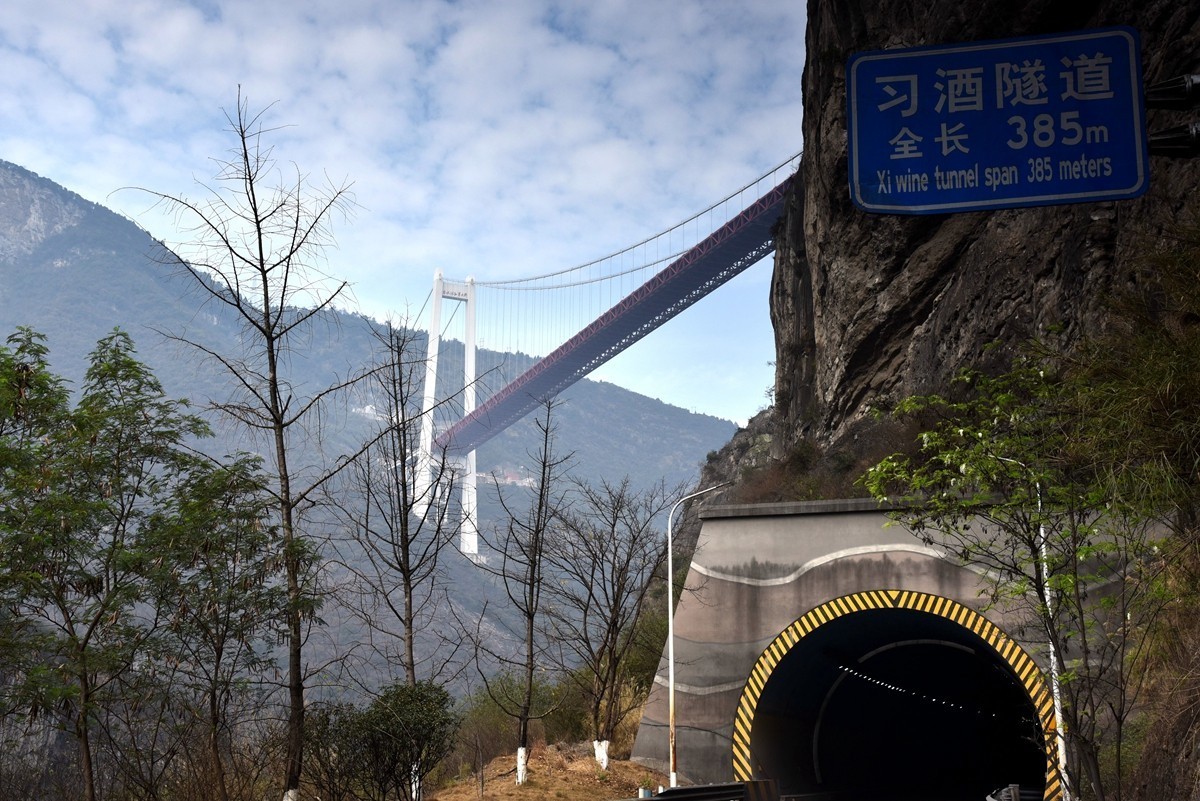 贵州赤水河畔风光【1】