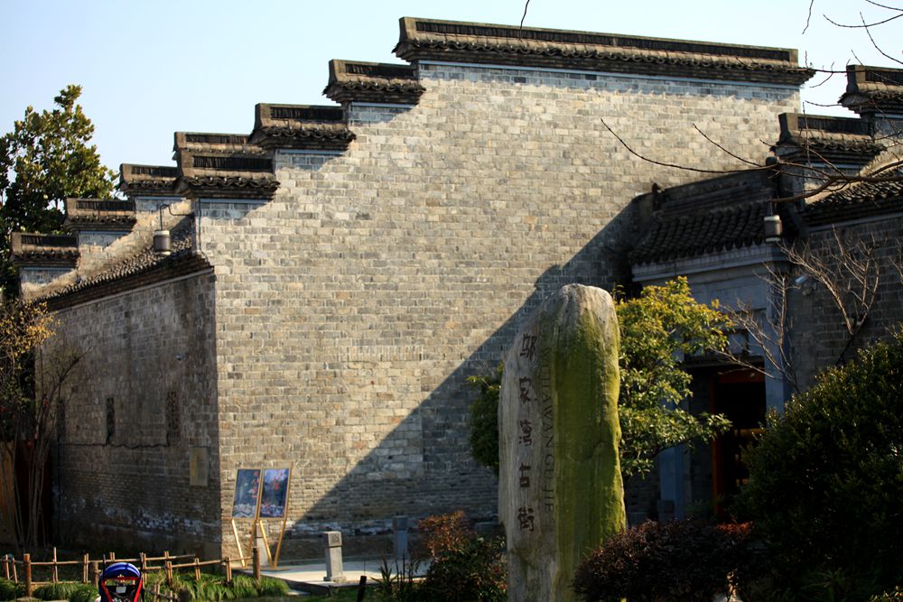 西溪湿地公园（一）