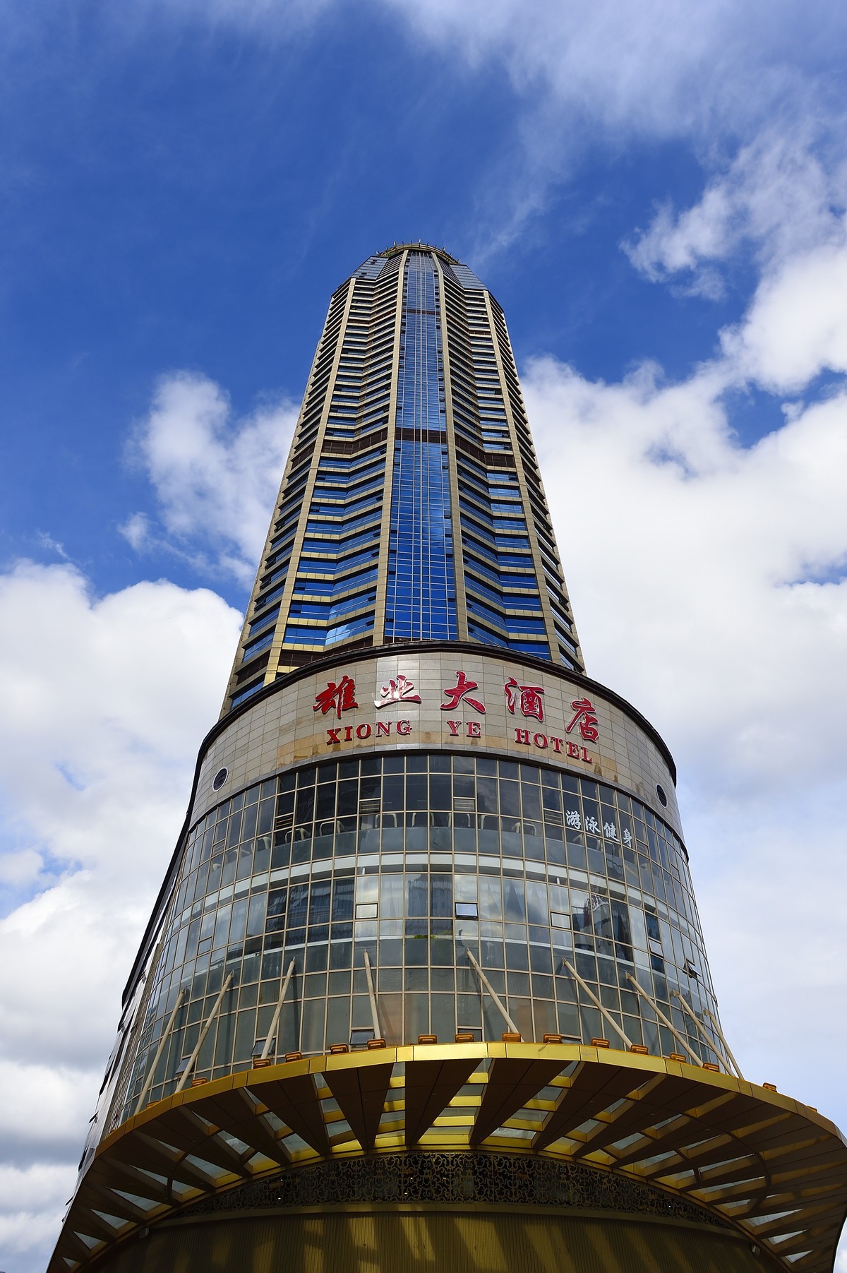 夏日城市的足印（壹）