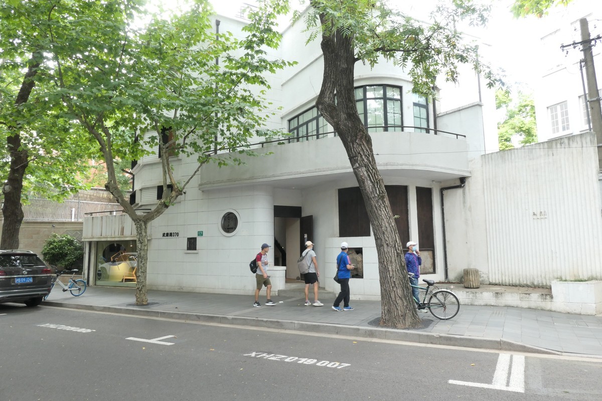【上海武康路】——（1）