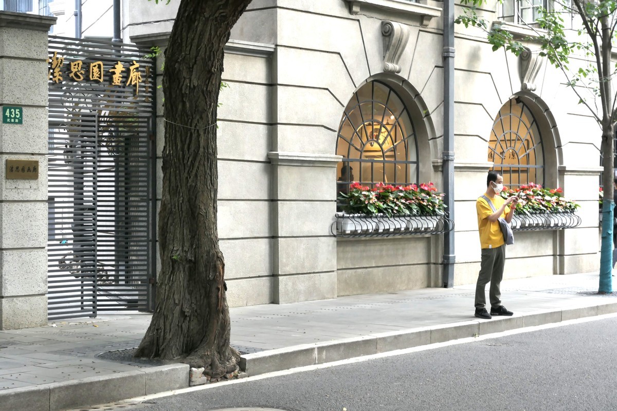 【上海武康路】——（1）