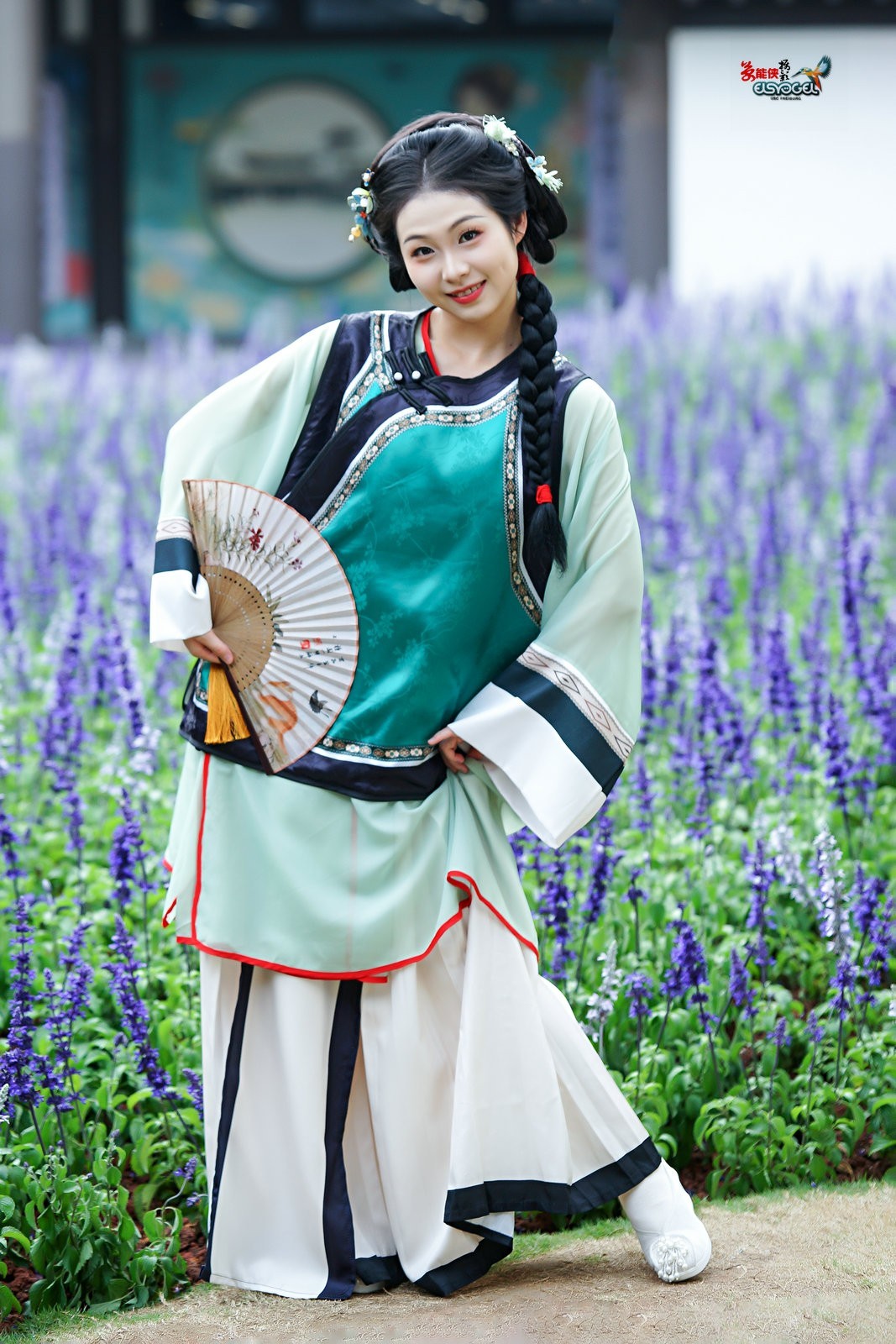 【可爱清汉少女】---噗噗